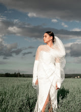 Wedding photographer Lera Leonova. Photo of 23.07.2024