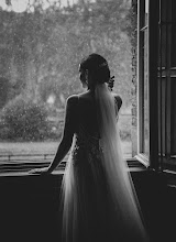 Wedding photographer Dorina Milaş. Photo of 29.04.2025