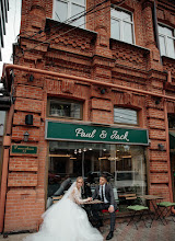 Fotógrafo de bodas Anna Novikova. Foto del 13.11.2021