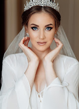 Wedding photographer Natali Perfekto. Photo of 17.06.2022