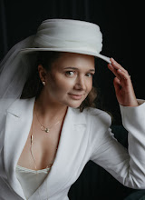 Pulmafotograaf Venera Akhmetova. 14.05.2025 päeva foto