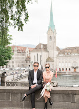 Hochzeitsfotograf Inna Rose. Foto vom 04.08.2024