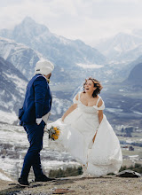 Wedding photographer Anna Khomutova. Photo of 10.11.2025