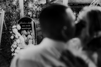 Wedding photographer Djordje Novakov. Photo of 19.09.2025