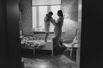 Bryllupsfotograf Irina Rodina. Foto fra 28.11.2023