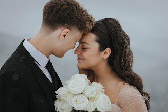 Fotografo di matrimoni Ana Maria Chirila. Foto del 04.06.2025