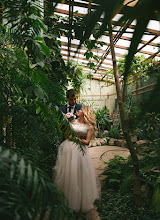 Fotógrafo de casamento Irina Vyborova. Foto de 16.09.2019