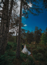 Photographe de mariage Emirhan Yazıcı. Photo du 16.05.2024