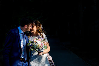 Fotografo di matrimoni Mihai Zaharia. Foto del 10.08.2019