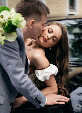 Wedding photographer Elena Molodzyanovskaya. Photo of 04.11.2025