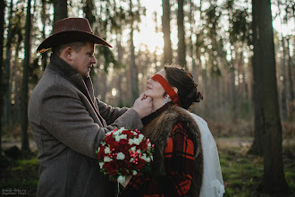 Svadobný fotograf Pavel Baydakov. Fotografia z 28.11.2019