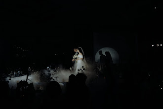 Düğün fotoğrafçısı Trung Giang. Fotoğraf 22.04.2024 tarihinde
