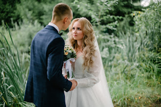 Photographe de mariage Darina Luzyanina. Photo du 19.02.2025