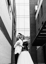 Nhiếp ảnh gia ảnh cưới Anastasiya Fomina. Ảnh trong ngày 21.11.2018
