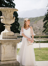 Wedding photographer Natasha Gornostay. Photo of 26.04.2022