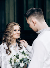 Fotógrafo de casamento Aleksey Goncharov. Foto de 02.09.2023