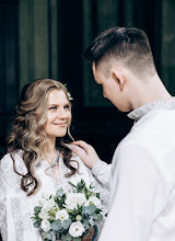 Wedding photographer Aleksey Goncharov. Photo of 02.09.2023