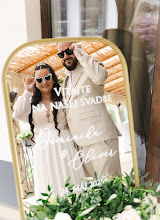 Svatební fotograf Alena Rennerová. Fotografie z 19.09.2025