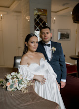 Jurufoto perkahwinan Anna Belova. Foto pada 03.05.2024