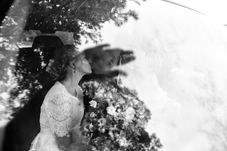 Wedding photographer Anastasiya Lyalina. Photo of 10.07.2022