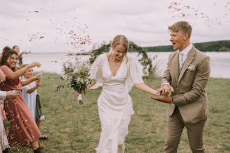 Photographe de mariage Adam Illingworth. Photo du 30.09.2024