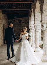 Fotógrafo de bodas Asel Kashani. Foto del 12.05.2021