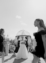 Fotografo di matrimoni Iliza Shaykhutdinova. Foto del 09.09.2025
