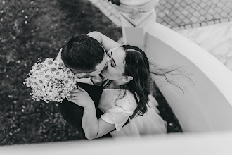 Fotografo di matrimoni Natalia Żaczek-Rodak. Foto del 08.06.2025