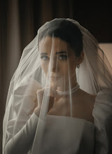Wedding photographer Yuriy Tublicev. Photo of 11.07.2025