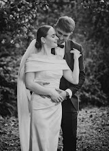 Photographe de mariage Nikolay Danyuk. Photo du 17.09.2024