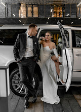 Wedding photographer Olga Slezko. Photo of 22.12.2022