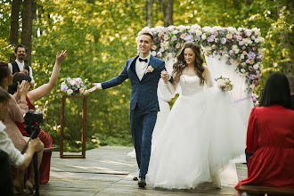 Wedding photographer Nataliya Pupysheva. Photo of 08.01.2021