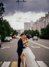 Wedding photographer Margarita Svistunova. Photo of 14.05.2023