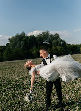 Hochzeitsfotograf Olga Khorkova. Foto vom 18.07.2025