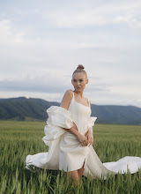 Wedding photographer Anna Kanina. Photo of 09.07.2025