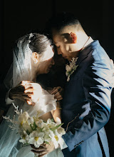 婚礼摄影师Lại Trung Đức. 16.11.2024的图片