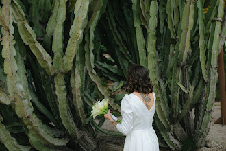 Wedding photographer Julia Senko. Photo of 21.02.2024