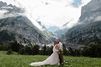 Photographe de mariage Theo Atay. Photo du 06.01.2024