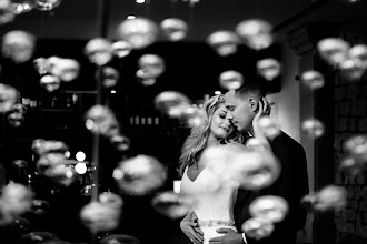 Wedding photographer Csaba Molnár. Photo of 18.05.2020
