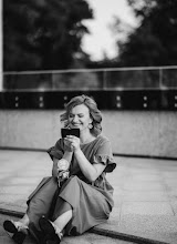 Свадебный фотограф Анастасия Войтко. Фотография от 14.07.2023