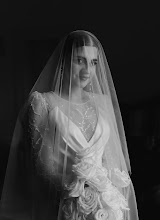 Wedding photographer Paulina Pawlikowska. Photo of 12.12.2023