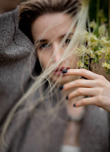 Svadobný fotograf Yuliya Grigoruk. Fotografia z 03.04.2025