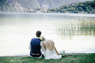 Hochzeitsfotograf Karin Schwarz-Huber. Foto vom 11.05.2019