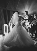 Wedding photographer Katarzyna Rolak. Photo of 26.11.2017