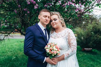Hääkuvaaja Valera Rusinka. 06.06.2017 päivän kuva