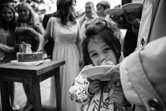 Fotógrafo de casamento Darya Leskova. Foto de 24.01.2019