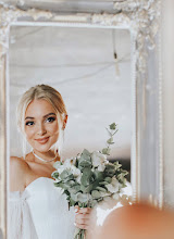 Wedding photographer Vlada Bush. Photo of 17.10.2020