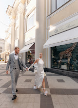 Bröllopsfotografer Yuliya Vaschenko. Foto av 17.11.2023