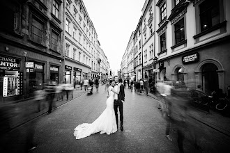 Fotógrafo de casamento Jarek Jozwa. Foto de 13.02.2020