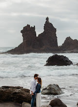 Fotógrafo de casamento Rafa Cerpa. Foto de 22.05.2019